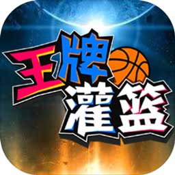 云开体育app网页版入口