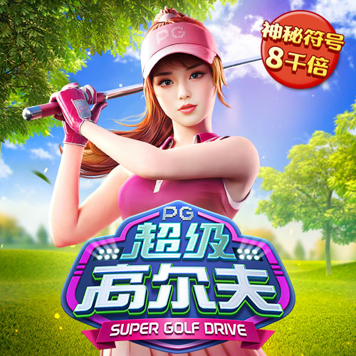 乐宝体育平台