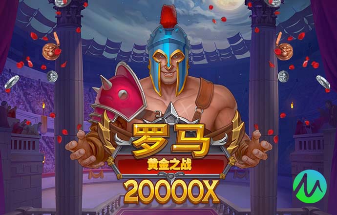 博澳体育app官方下载