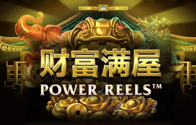 斗球体育app手机版