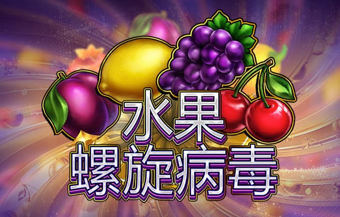 10博体育app下载
